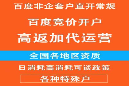 知乎信息流广告的投放效果评估及案例研究